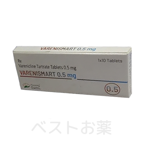 Varenismart 0.5mg