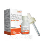 kiwof-puppy-suspension, キウォフパピー