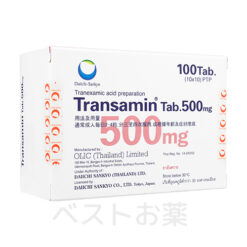 Transamin500mg, トランサミン500mg