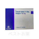 VIAGRA 50MG viatris