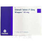 VIAGRA 50MG viatris 2