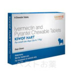 kiwof-hart