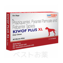 plus-xl, キウォフプラスXL