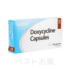 ドキシサイクリン カプセル（Doxycycline Capsules）