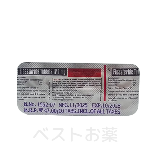 Finasteride IP 100 tabspack 1 mg 3, フィナステリド 3