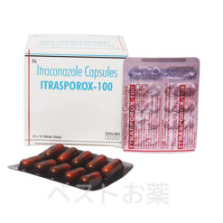 Itrasporox, イトラスポロクス