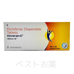 Voveran D (Dispersible) 50 mg, ヴォヴェラン-D