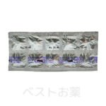 Voveran D (Dispersible) 50 mg, ヴォヴェラン-D