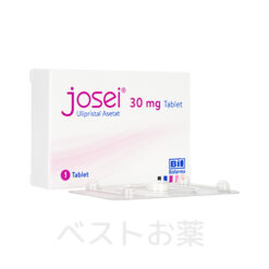 ジョセイ 30mg, Josei 30mg