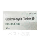 Clarifod 500 mg, クラリフォッド