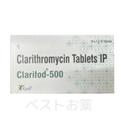 Clarifod 500 mg, クラリフォッド