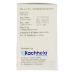 Wormentel 222 mg, ワーメンテル