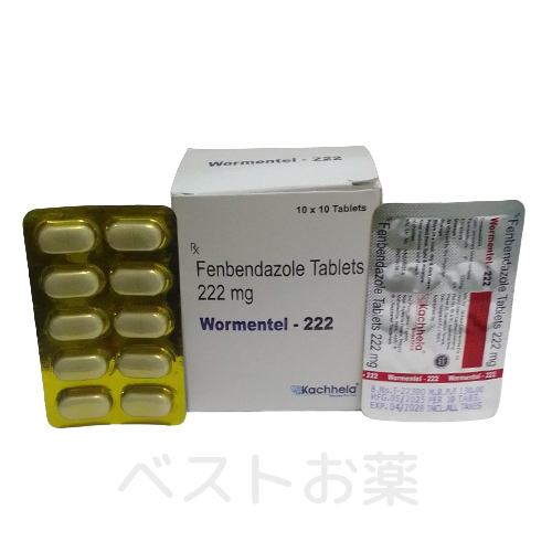 Wormentel 222 mg, ワーメンテル