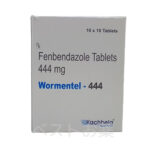 Wormentel, ワーメンテル