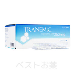 Tranemic 250mg, トラネミック250mg