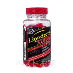 リポドリンエクストリーム（Lipodrene Xtreme）