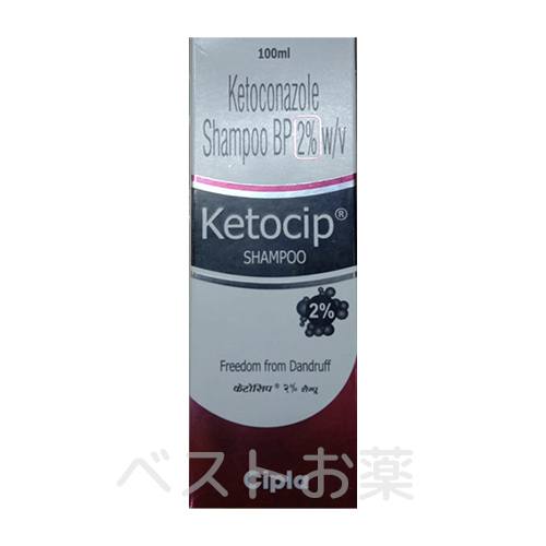 Ketocip Shampoo