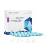SAP-オルリファスト（SAP-Orlifast）
