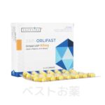 SAP-オルリファスト（SAP-Orlifast）