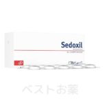 セドキシル（Sedoxil)