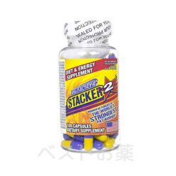 スタッカー2（Stacker2）